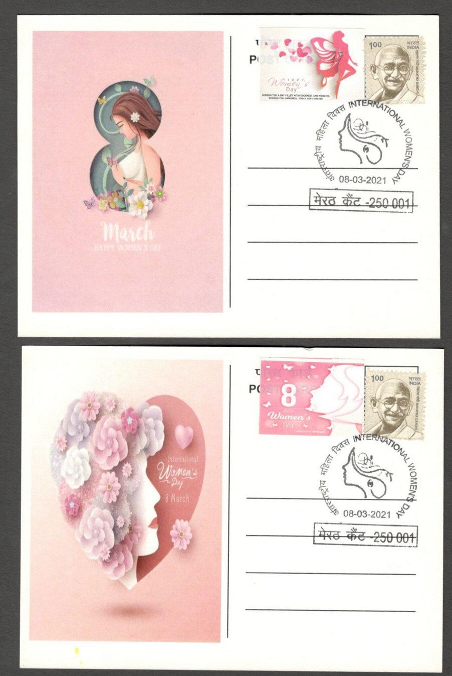 AOP India 2021 WOMEN'S DAY set of 6 special maxi cards with labels