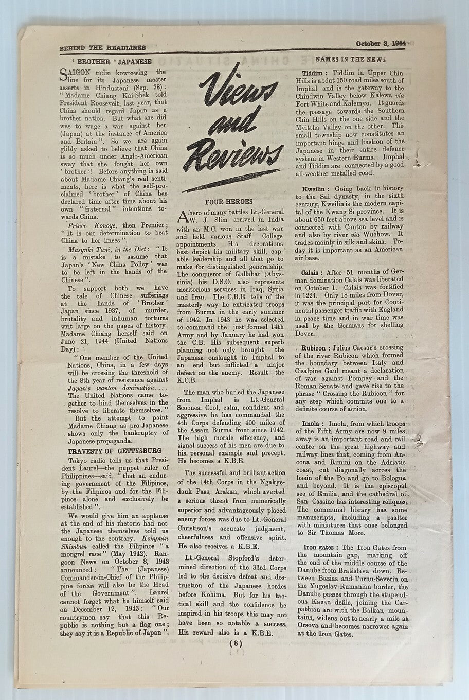 AOP India 1944 WW2 Propaganda rag BEHIND THE HEADLINES BOMBAY TALKS END 8pgs