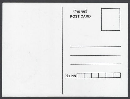 India 2018 Gandhi 150th Birth Anniversary private maxi card