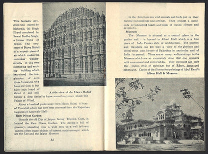 India 1957 Tourist booklet :  JAIPUR & AMBER