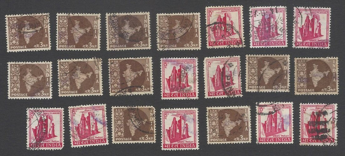 AOP India 1971 Refugee Relief handstamps collection (83)