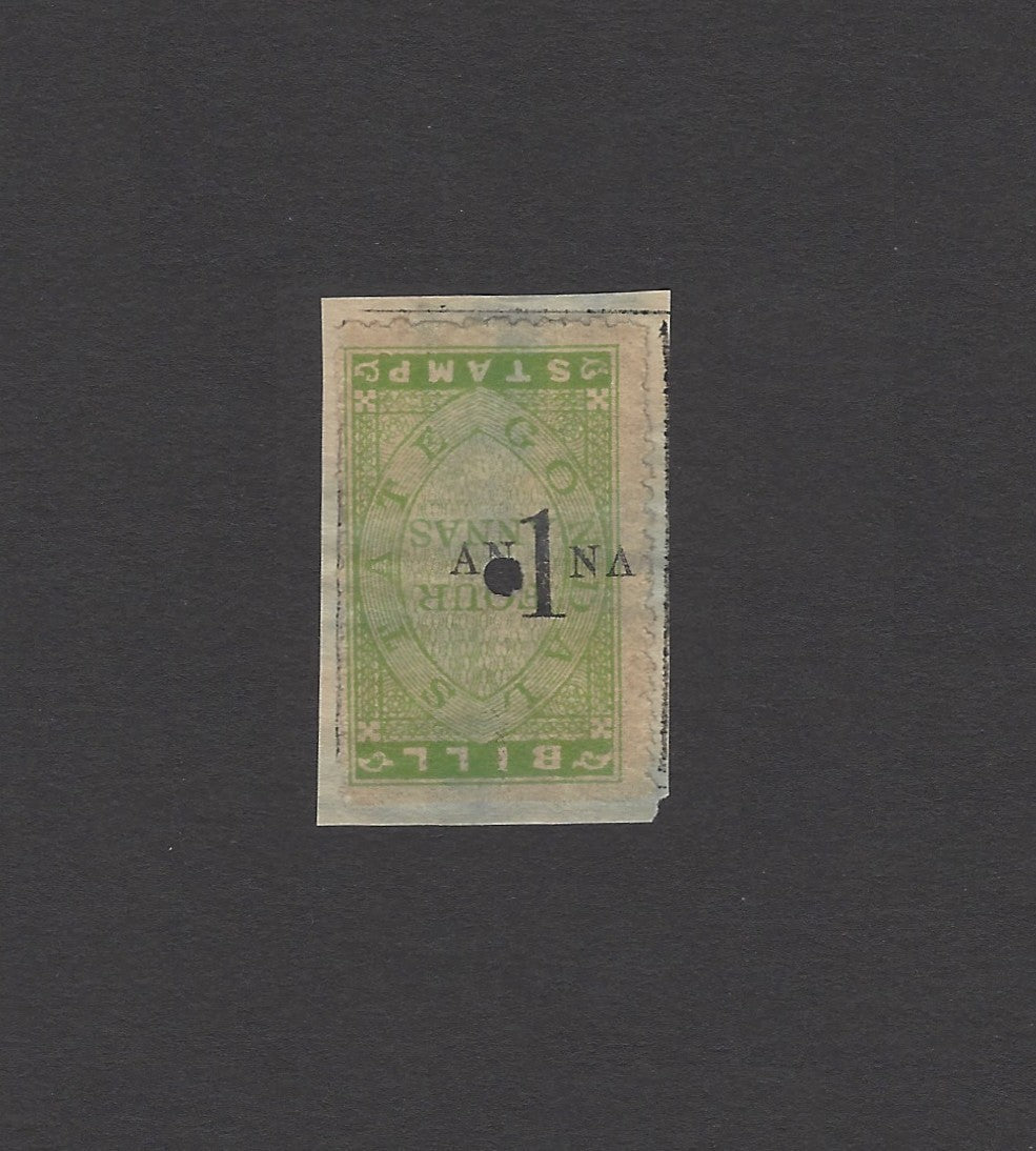 India Gondal State revenue 1a on 4a green – overprint inverted zaz