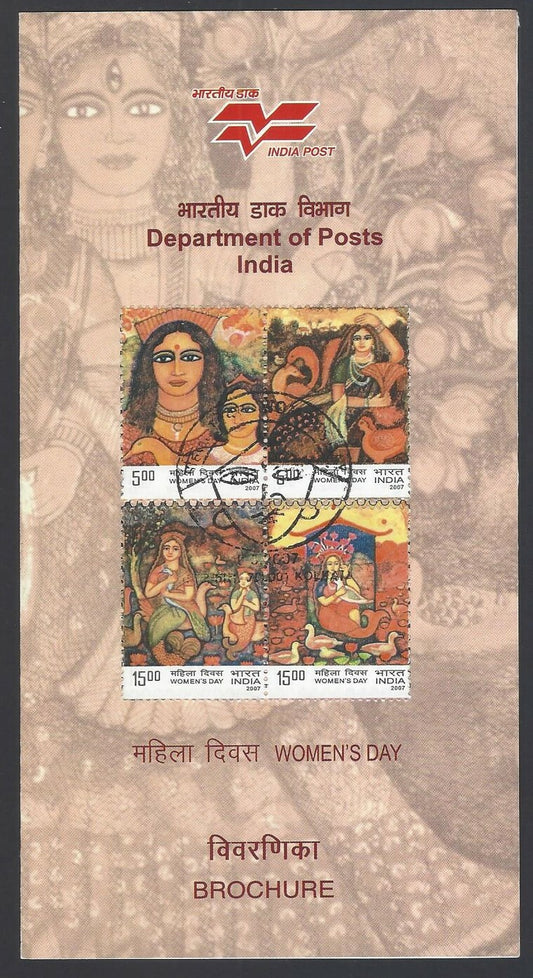 India information brochure with SE - TENANTS 2007 Women's Day