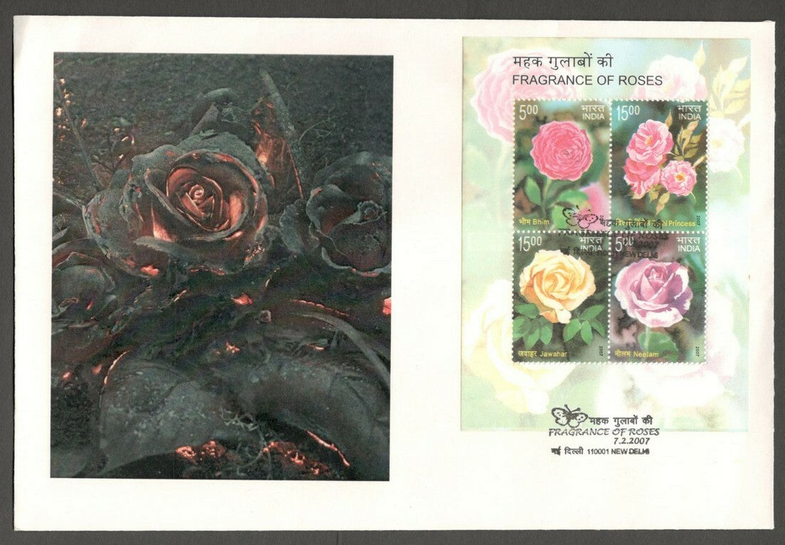 AOP India 2007 Roses MS scented miniature sheet on FDC First Day cover