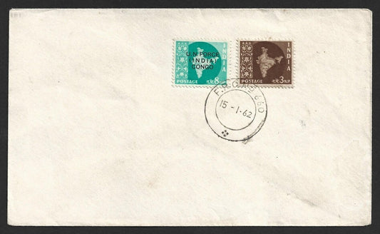 (AOP) India 1962 UN Force in CONGO FPO 660 - Leopoldville cover