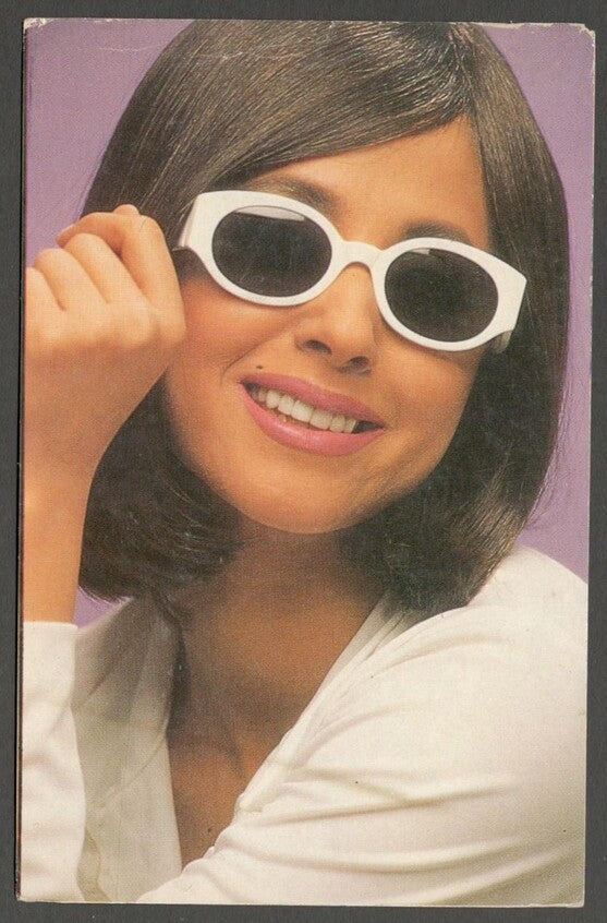 AOP India Bollywood vintage postcard URMILA MATONDKAR