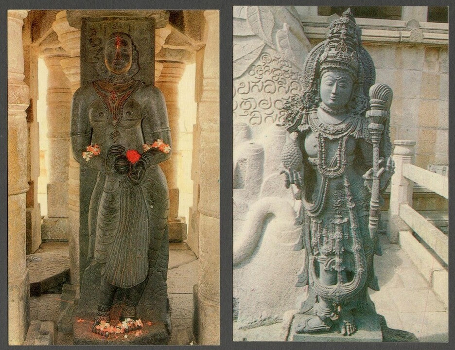 AOP India vintage postcards SARAVANABELAGOLA (10)