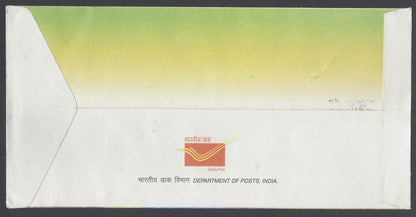 AOP India MS FDC First Day cover 2008  Commonwealth Youth Games