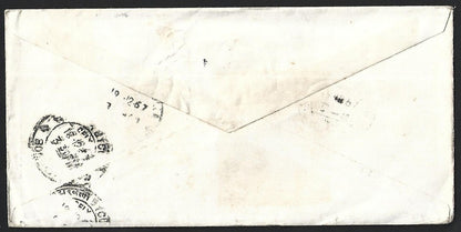 Kuwait 1967 cover to India