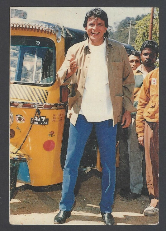 AOP Bollywood vintage postcard MITHUN