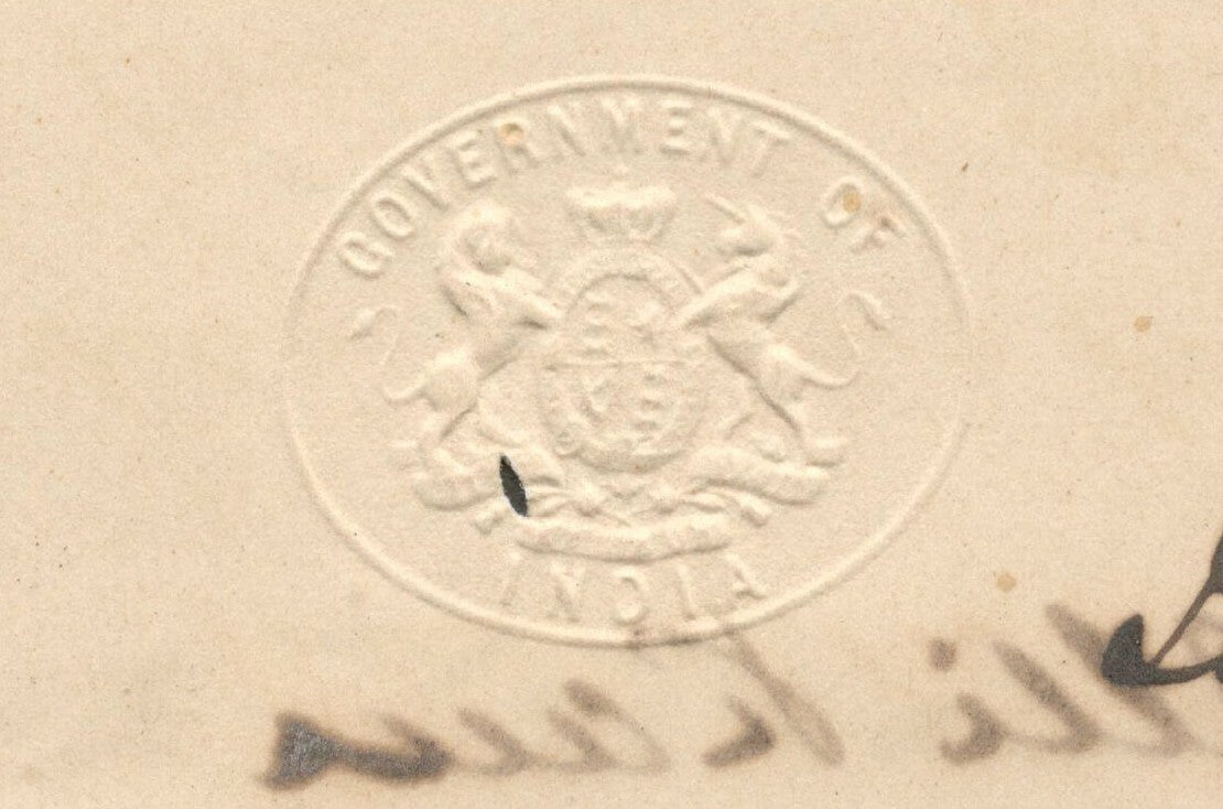 AOP India 1873 letter with embossed GOVERNMENT OF INDIA crest