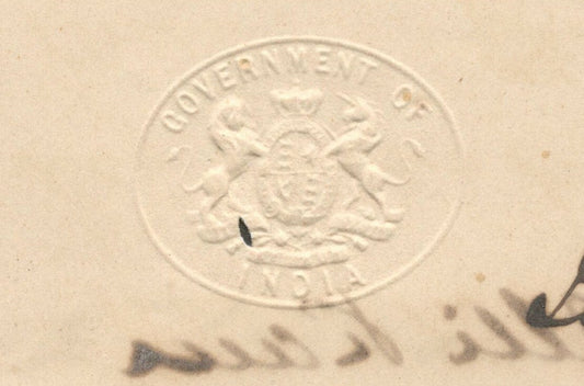 AOP India 1873 letter with embossed GOVERNMENT OF INDIA crest