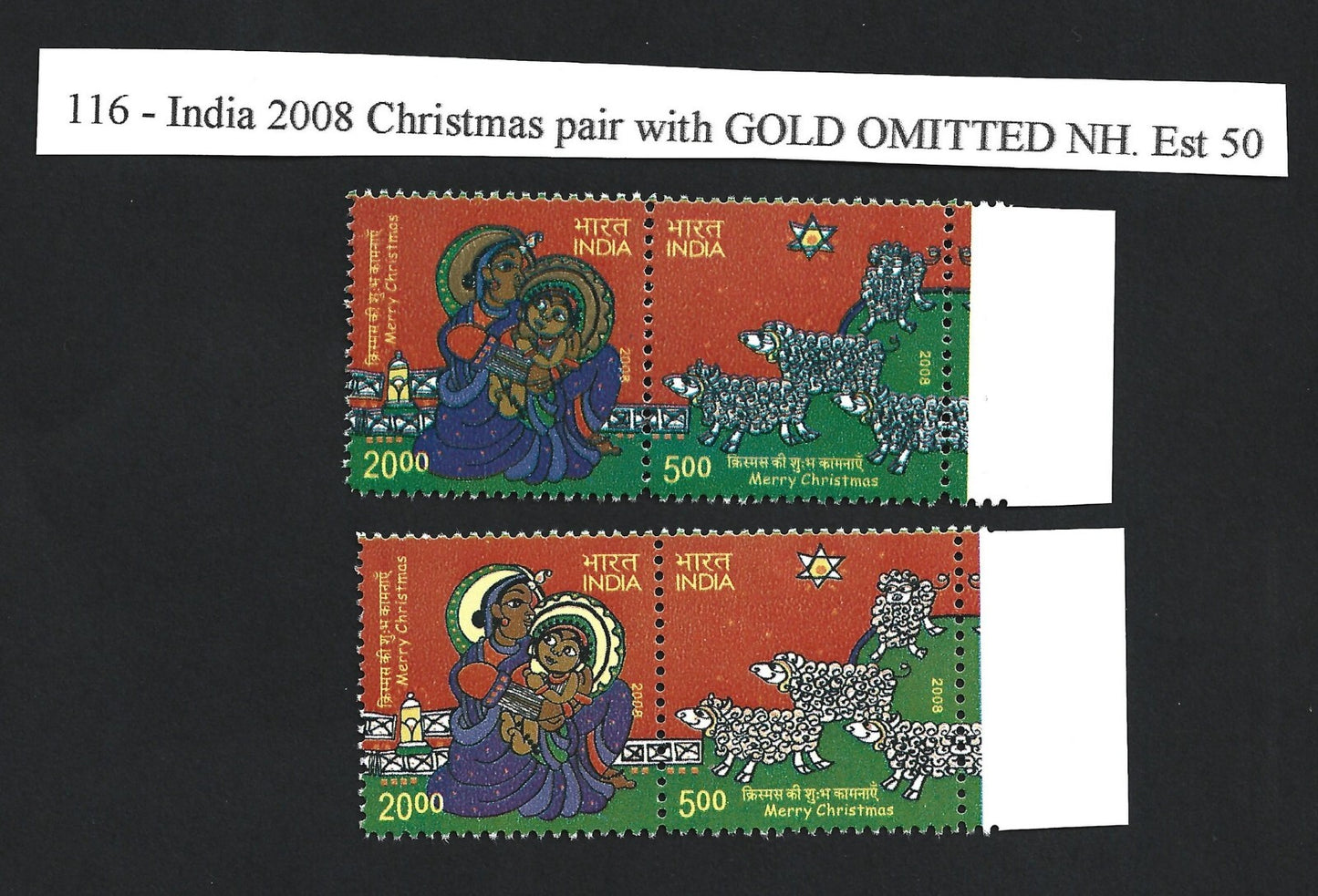 India 2008 Christmas se-tenant pair with GOLD OMITTED ERROR MNH