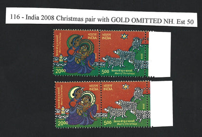 India 2008 Christmas se-tenant pair with GOLD OMITTED ERROR MNH