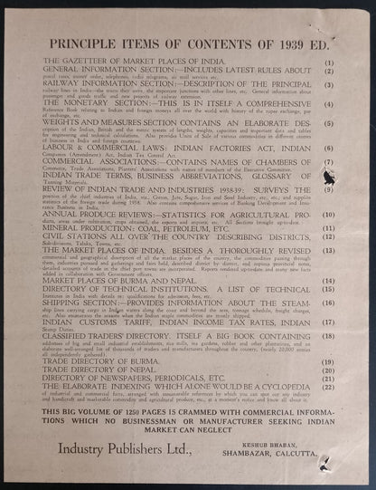 AOP India correspondence - INDUSTRY YEAR BOOK & DIRECTORY 1939