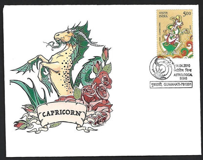 (AOP) India 2010 Zodiac CAPRICORN private FDCs (3)