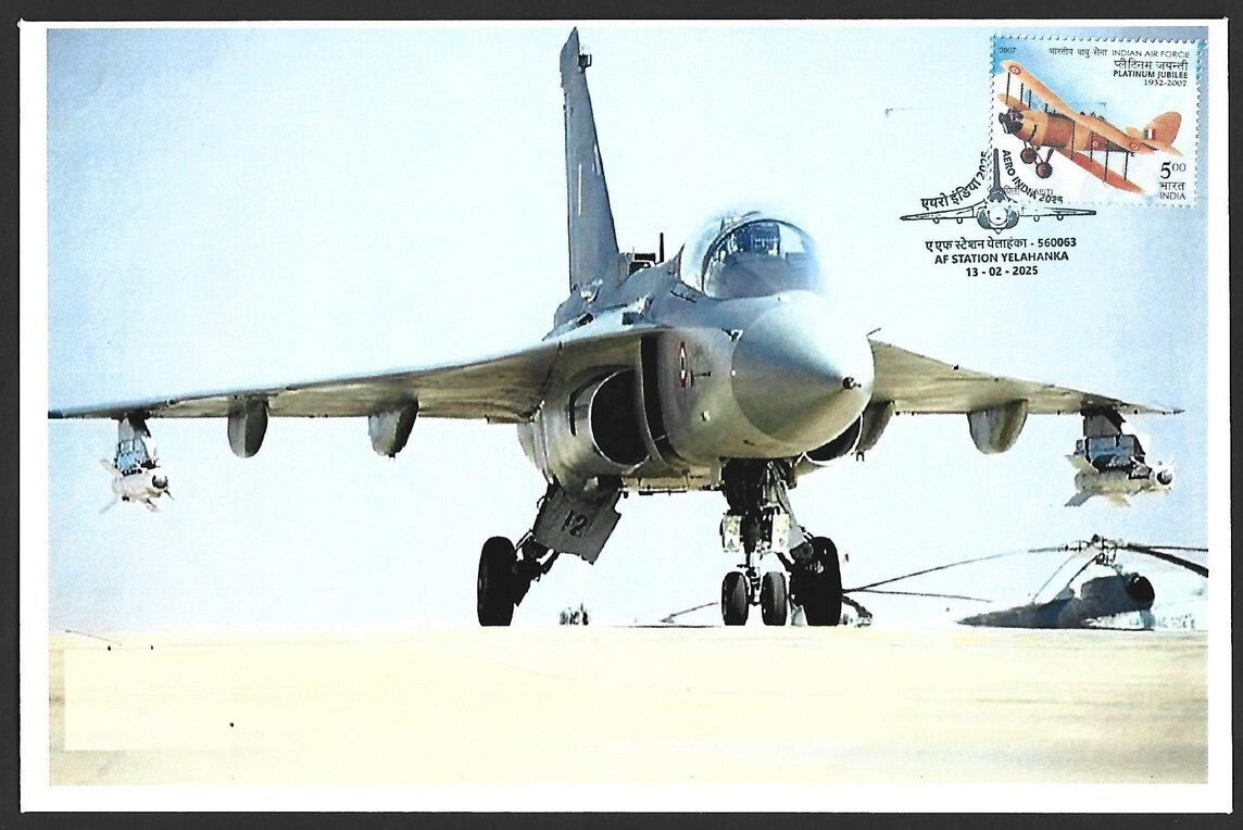 2027 Indian Air Force, Telahanka Special Cover SEPECAT JAGUAR