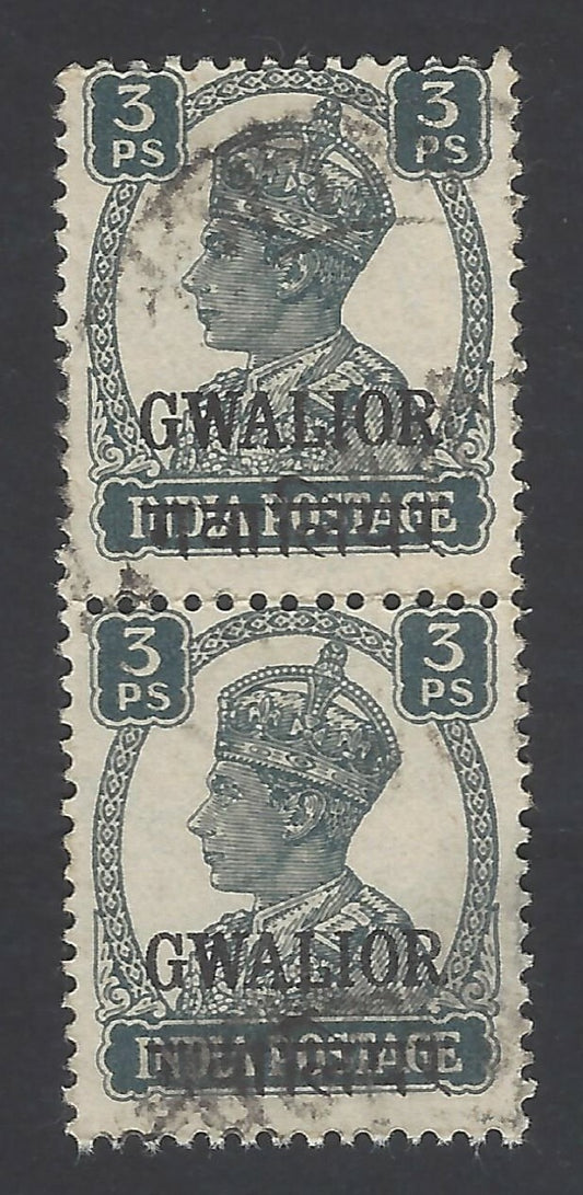 AOP India Gwalior Official 1942-45 3p WATERMARK INVERTED pair used SG 118w £ 110