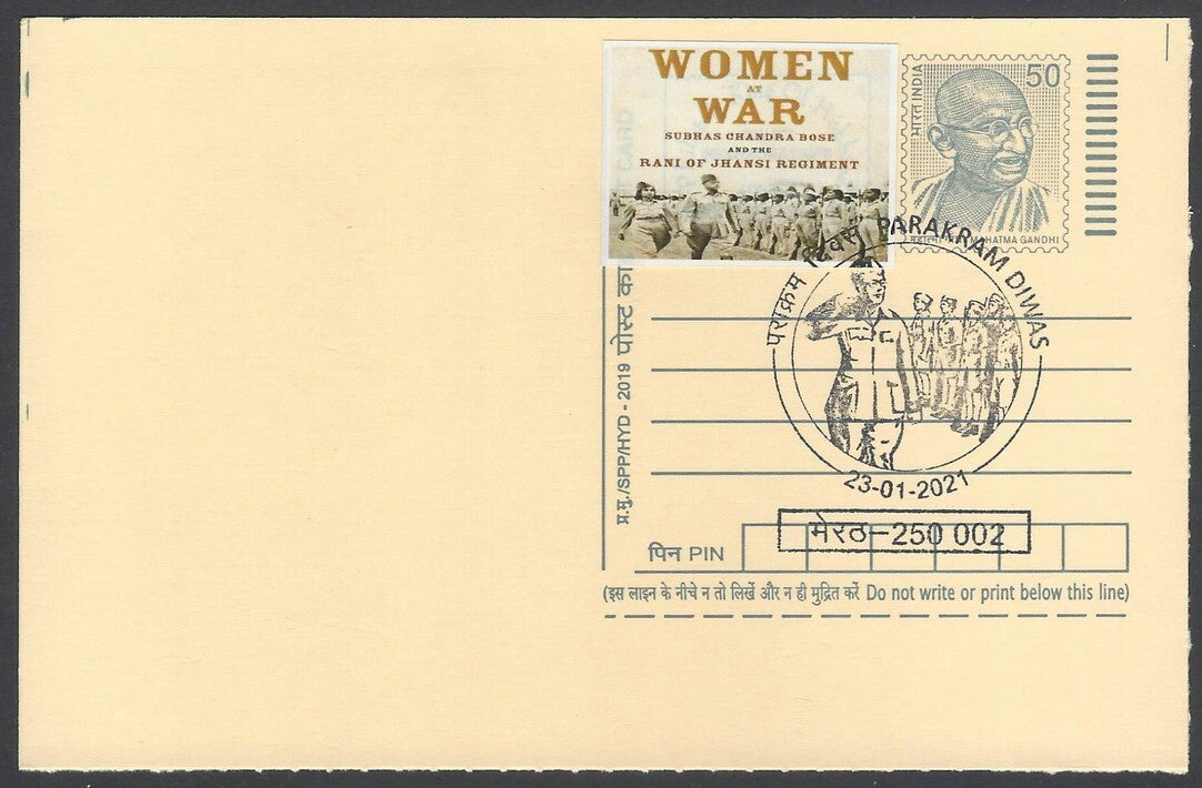 AOP India Netaji Subhas Chandra Bose special cards with labels (3)