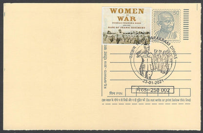 AOP India Netaji Subhas Chandra Bose special cards with labels (3)
