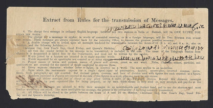 India Apr 1870 Telegraph receipt with QV 1R Die 1
