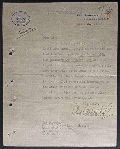 India crested letter CHIEF SECRETARY / BENARES STATE