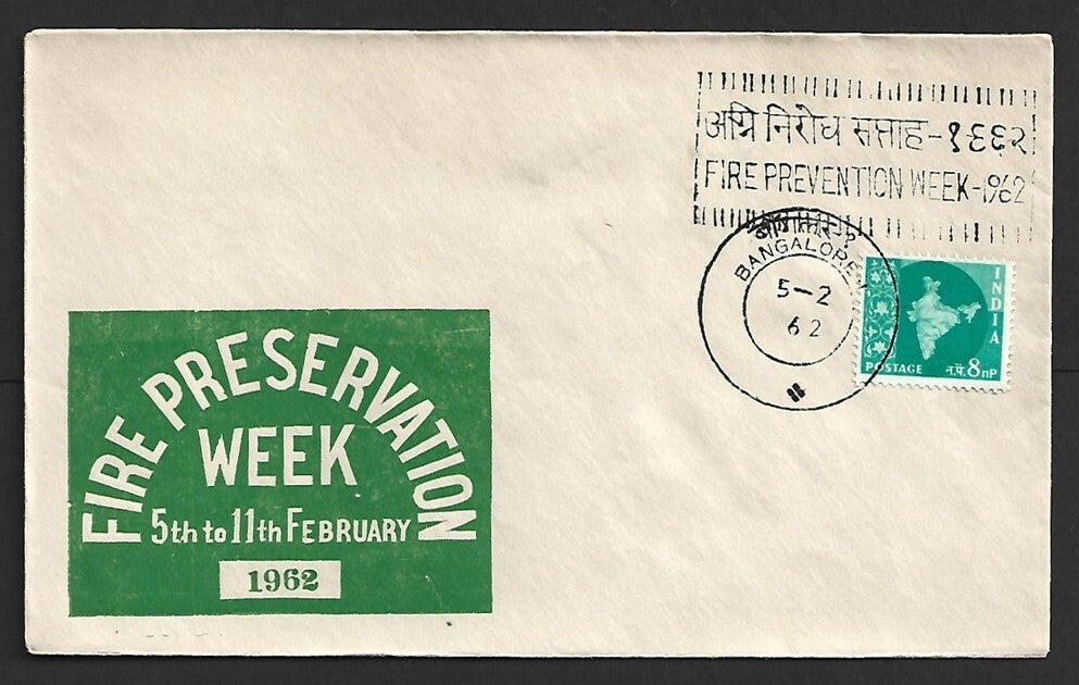 AOP India illustrated SLOGAN First Day special cover 1962 FIRE PROMOTION WEEK
