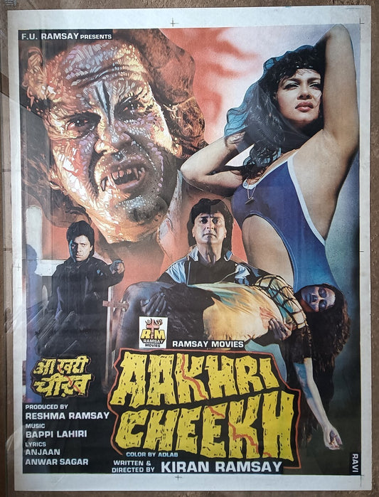 Aakhri Cheekh 1991 Horror 1 sheets poster - India Bollywood 30" x 40"