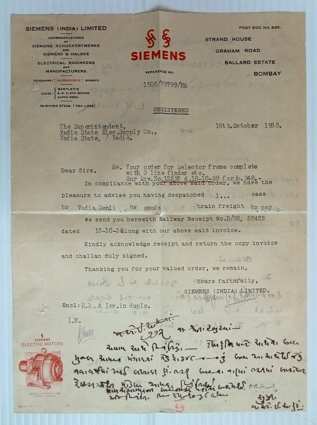 AOP India 1938 illustrated letterhead SIEMENS ELECTRIC MOTORS Bombay