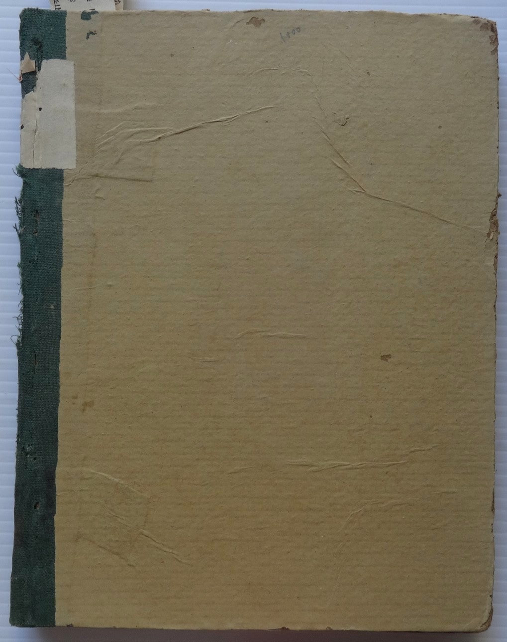 India TARUN JAIN Bound volume with July Aug Sept & Oct 1947 INDEPENDENCE issues