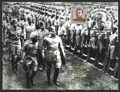 India Netaji Subhas Chandra Bose 2021 Victory Day maxi card with label