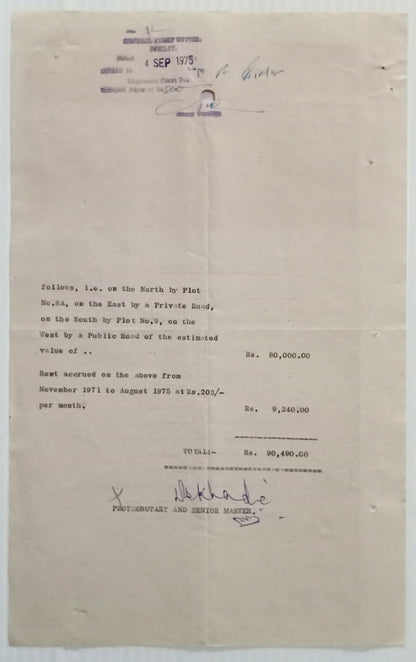 AOP India Capital 500R stamp paper with Court Fee stamps Wmk Type 15