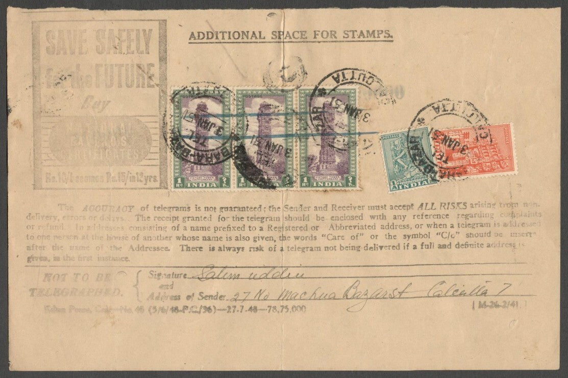 AOP India telegram to Dacca with 1949 Archaeological 1R strip, etc