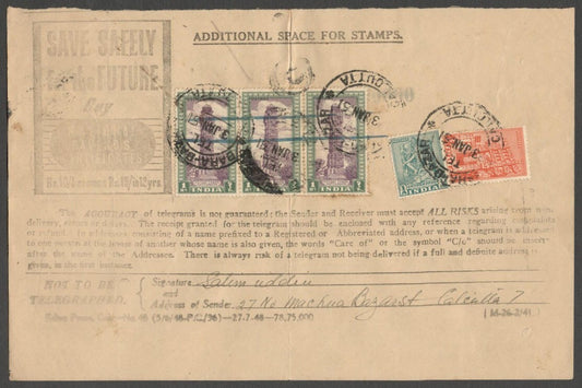 AOP India telegram to Dacca with 1949 Archaeological 1R strip, etc