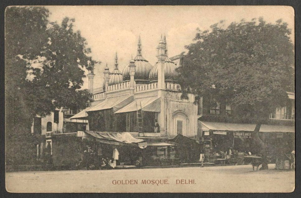 AOP India Golden Mosque, Delhi vintage postcard