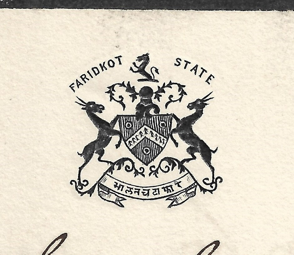 India FARIDKOT STATE 1919 crested letter re: Khalsa College