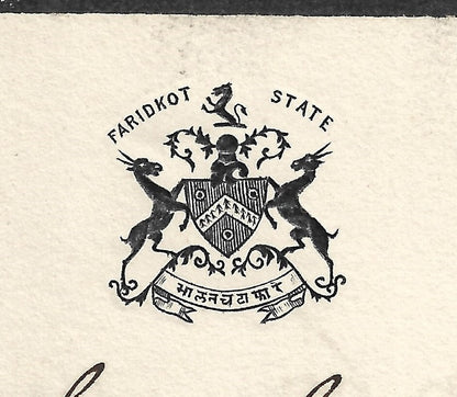 India FARIDKOT STATE 1919 crested letter re: Khalsa College