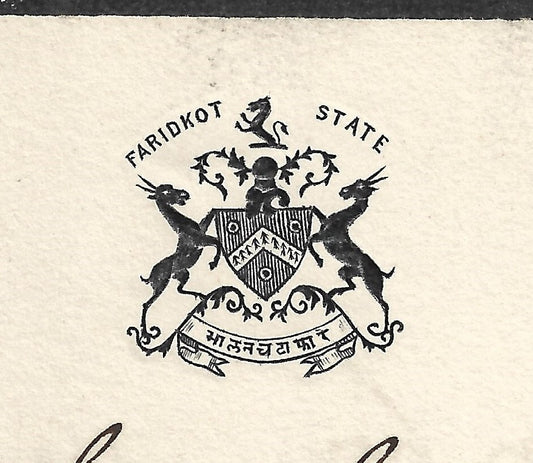 India FARIDKOT STATE 1919 crested letter re: Khalsa College