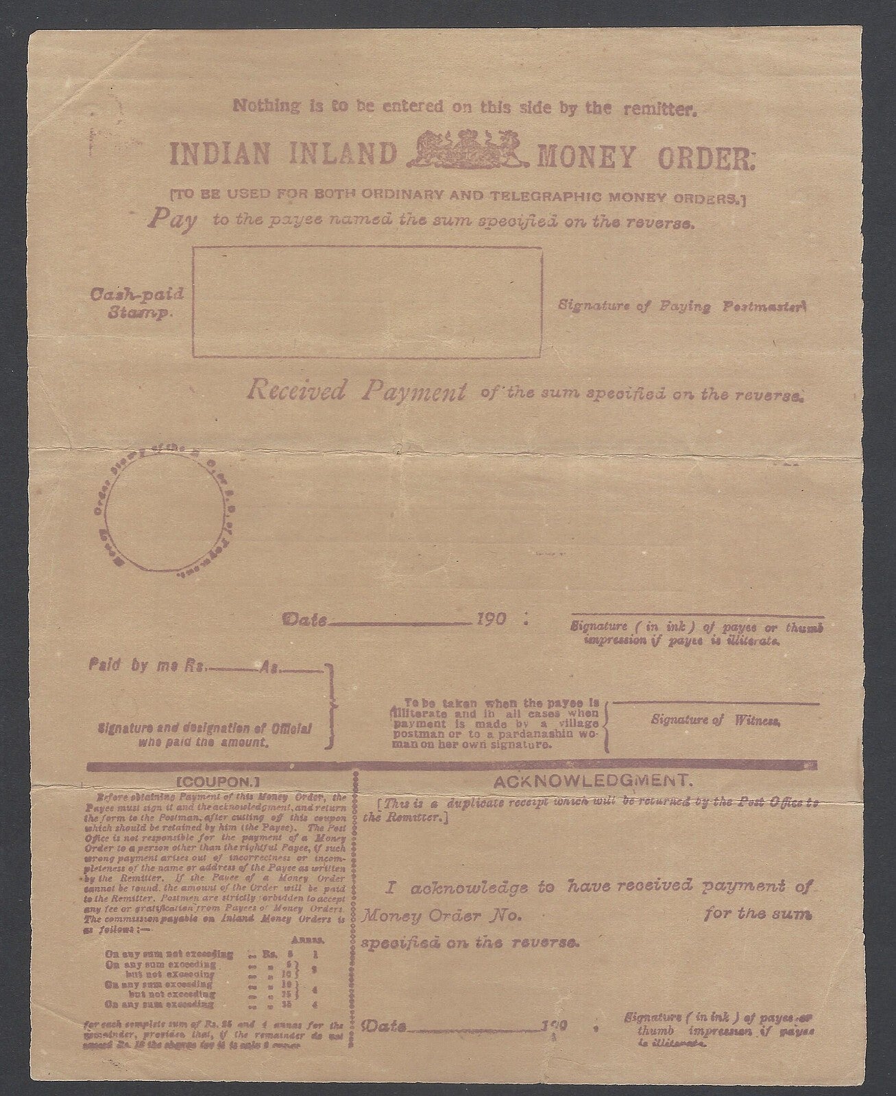 AOP India INLAND MONEY ORDER (English) c.1900 unused