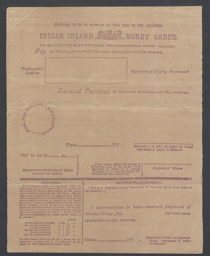 AOP India INLAND MONEY ORDER (English) c.1900 unused
