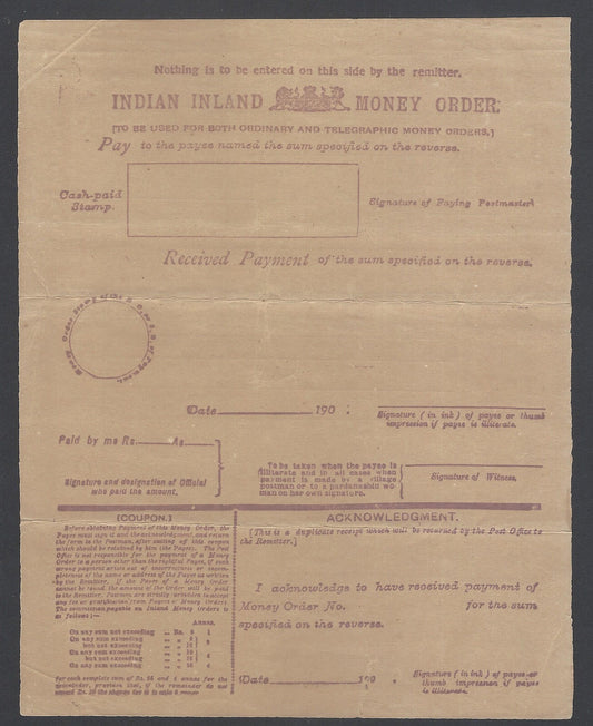 AOP India INLAND MONEY ORDER (English) c.1900 unused