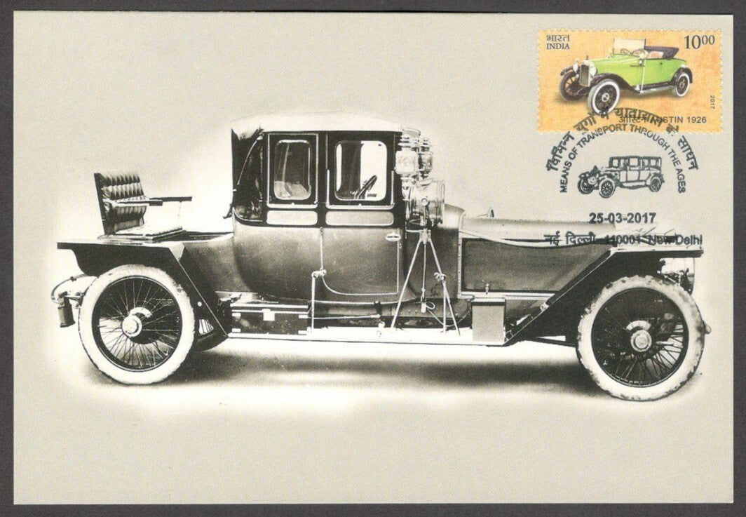 India souvenir VINTAGE CARS card ROLLS ROYCE with space for liveried servants