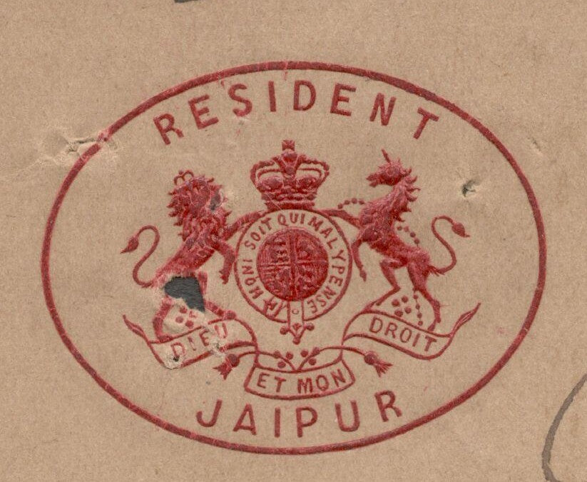 AOP India Jaipur State crested signed letter 1904 RESIDENT JAIPUR