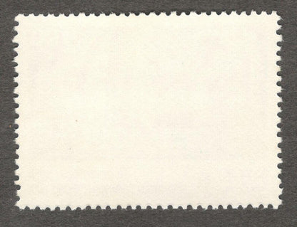 India #722 1977 World Envoirment Day MNH