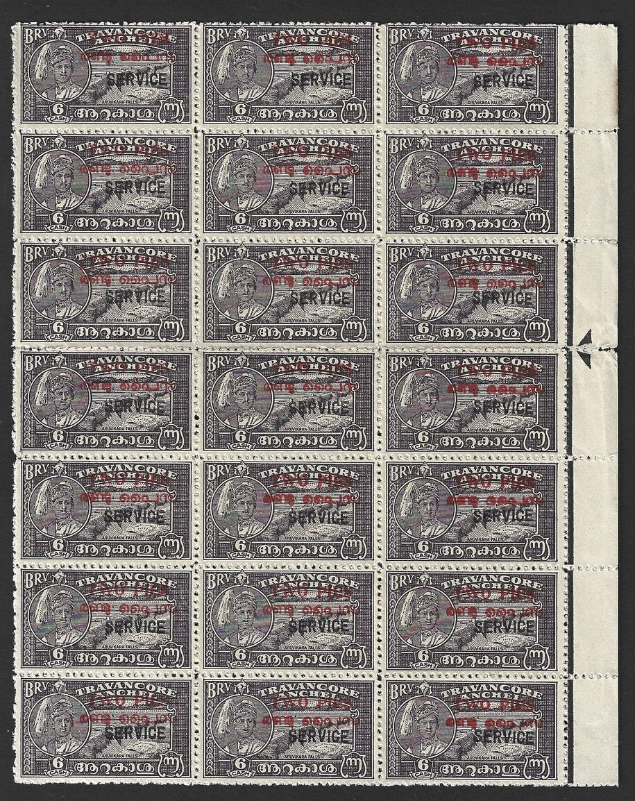 India Travancore Cochin 2p blackish violet p.12 mint block of 21. SG O1f £47.25