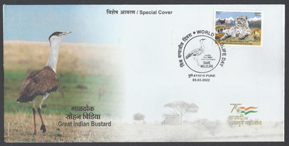 AOP India Special covers - Topic : BIRDS & ANIMALS (7)