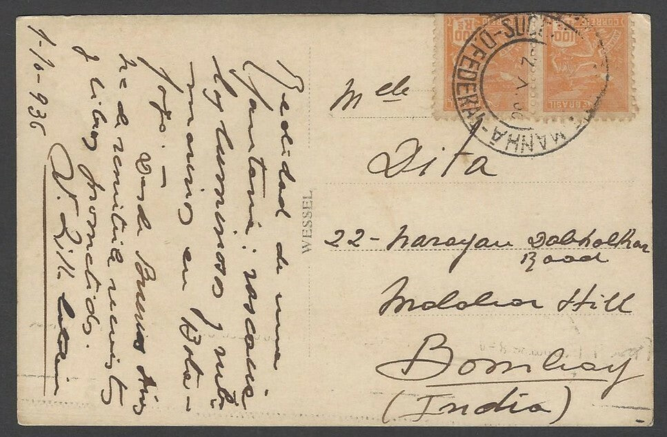 Brazil 1936 postcard to India – Rio by Night rppc