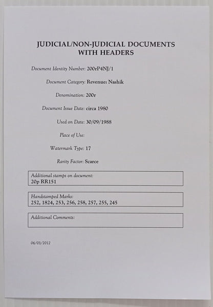 AOP India Capital 200R stamp paper Wmk Type 17
