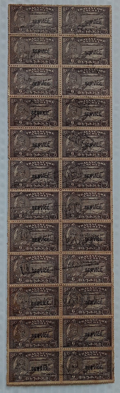 India Travancore 1942 6ca perf. 12 used block of 24. SG O103 £12