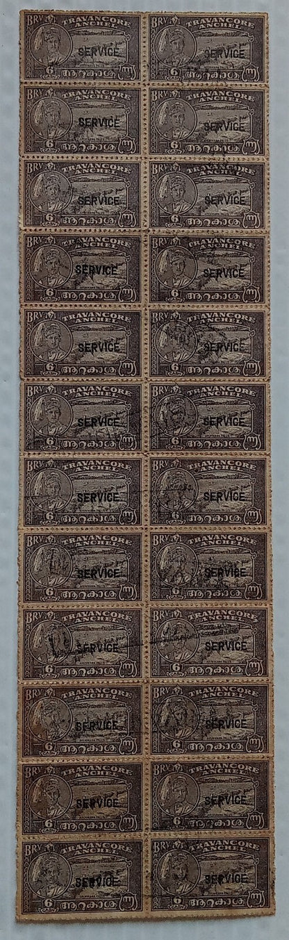 India Travancore 1942 6ca perf. 12 used block of 24. SG O103 £12